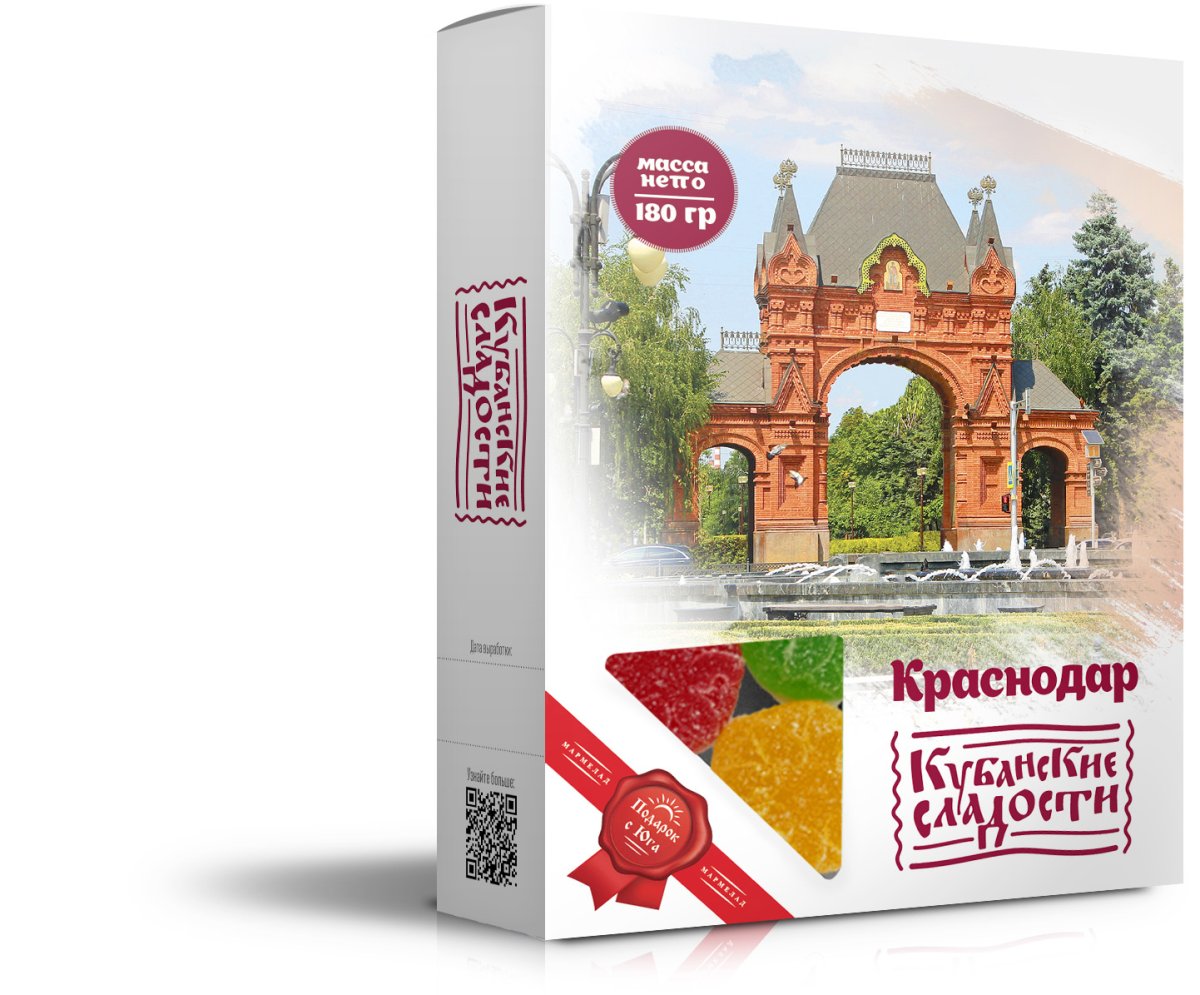 Конфеты Рошен шипучка