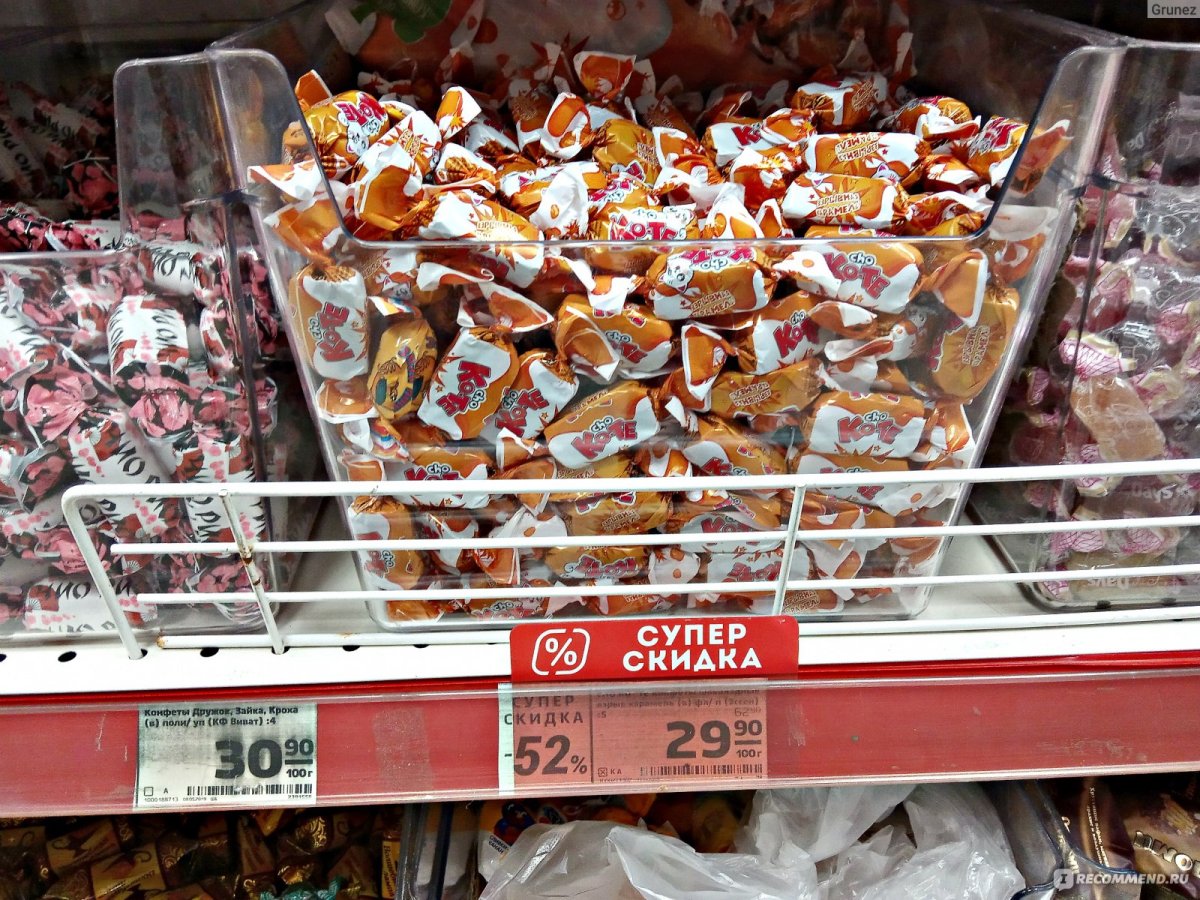 Отдел сладостей в торговом центре