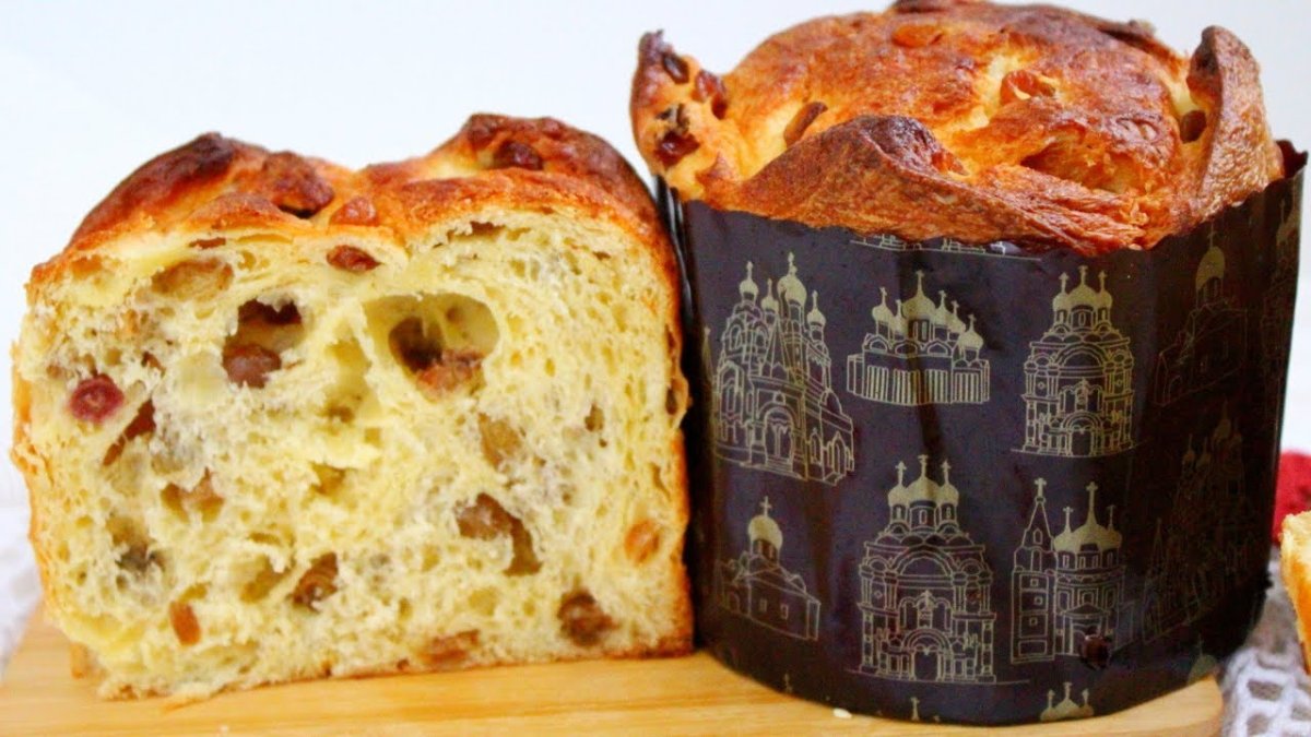 Panettone with Icing
