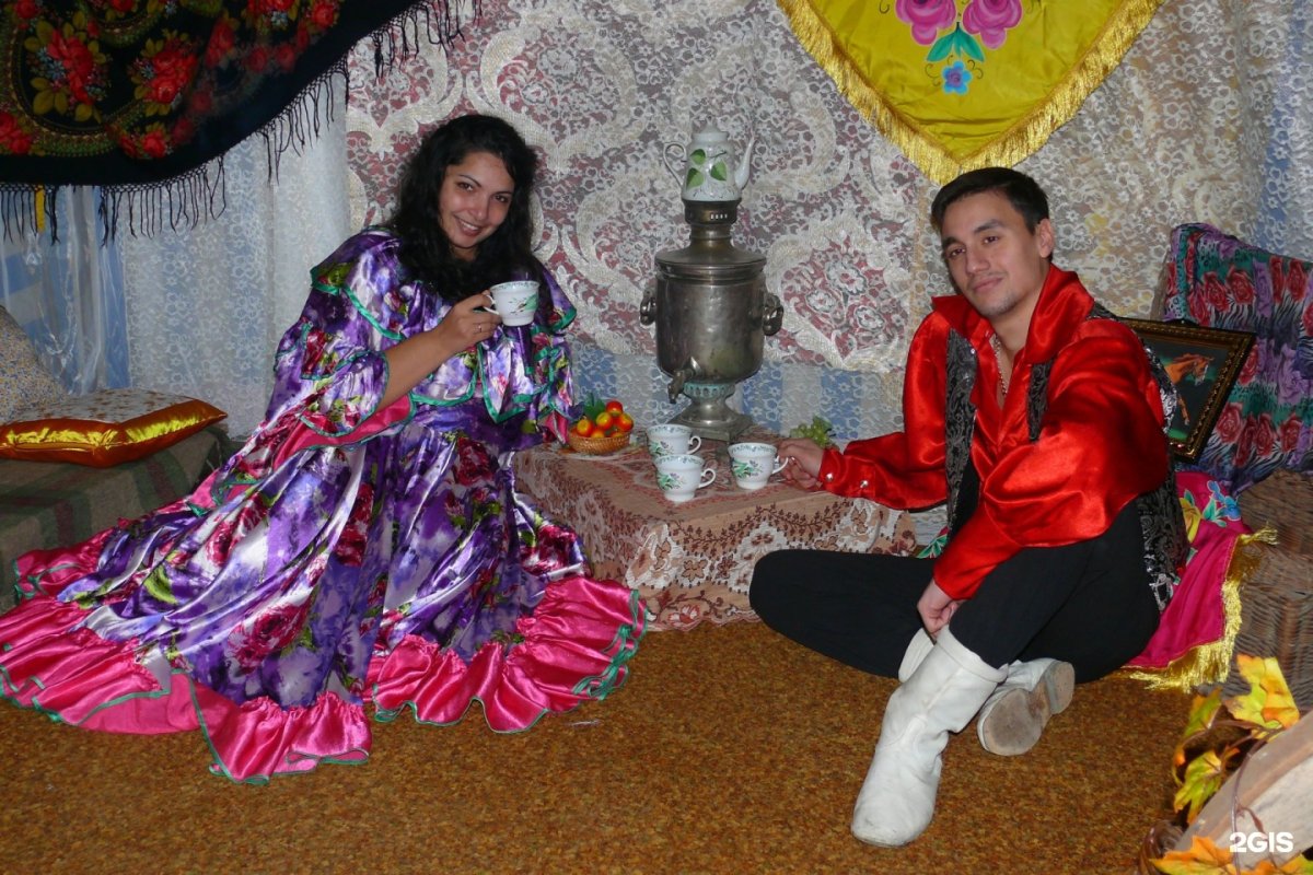Культурные цыгане