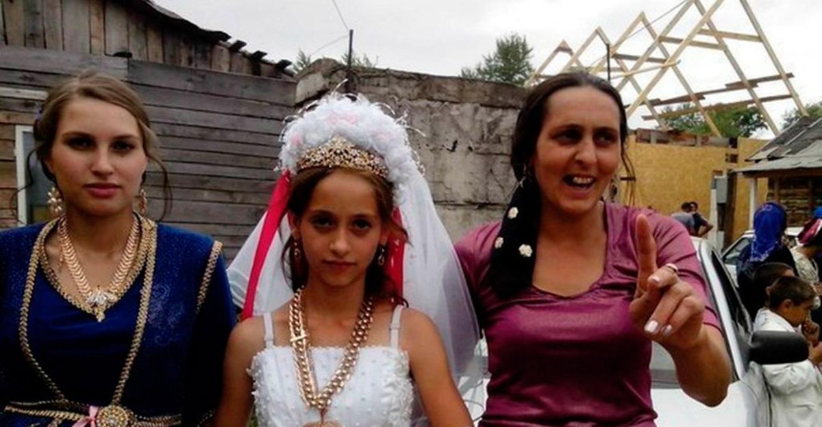 Свадьба цыган