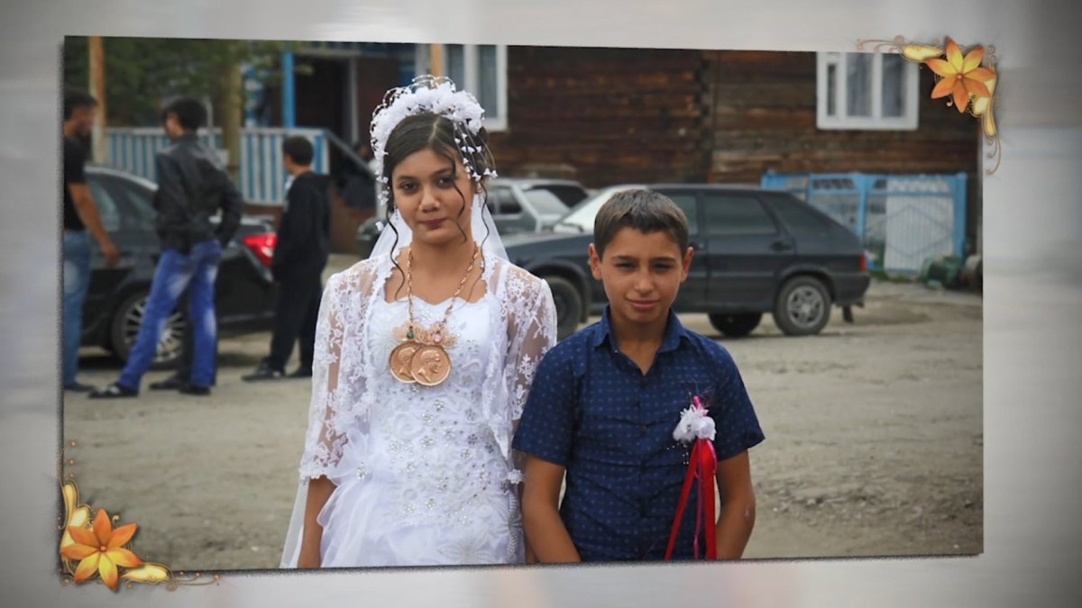 Свадьба цыган