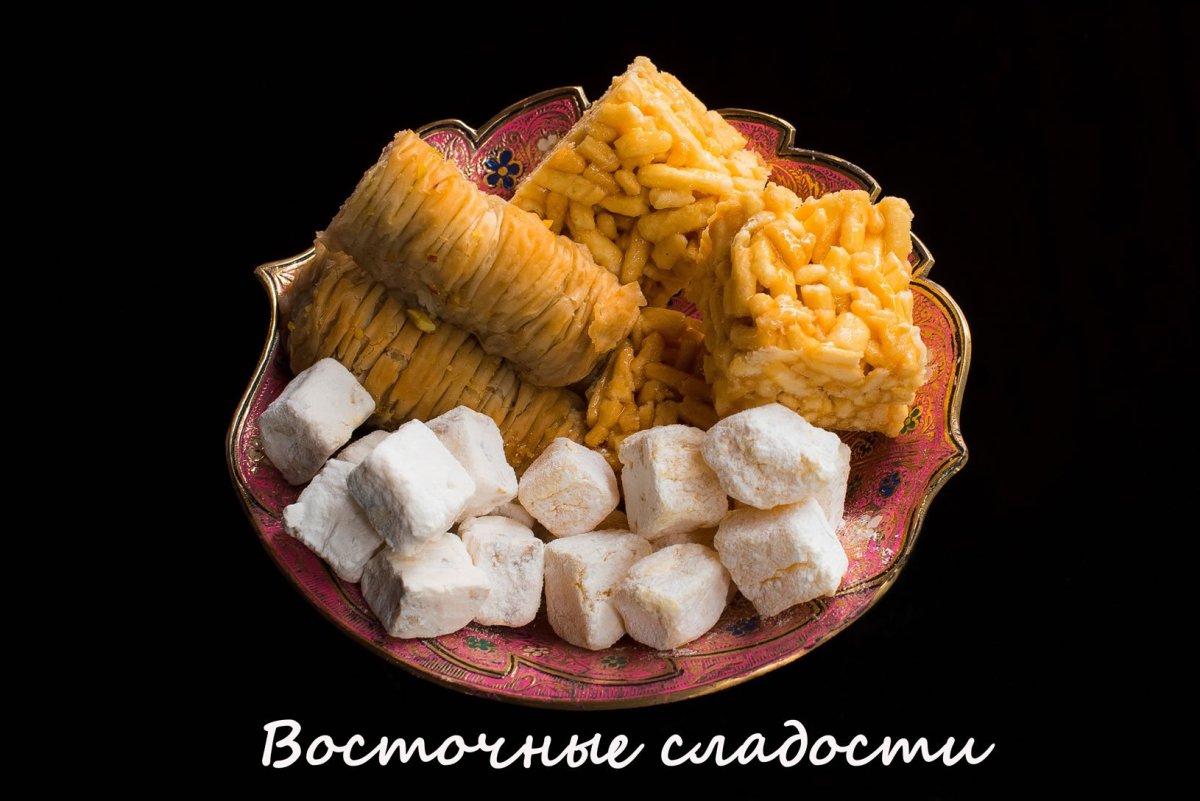 Рахат лукум Парварда
