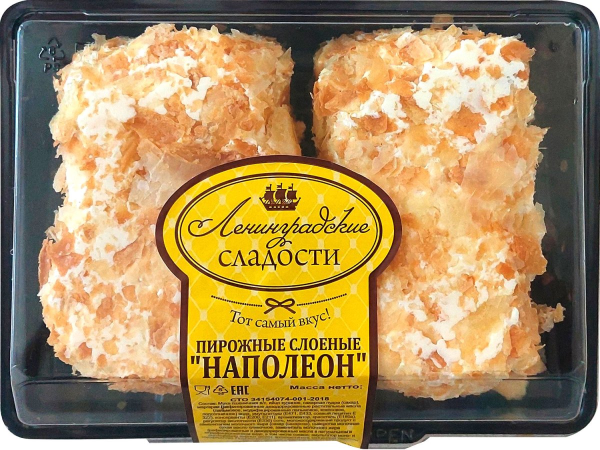 Торт со сладостями