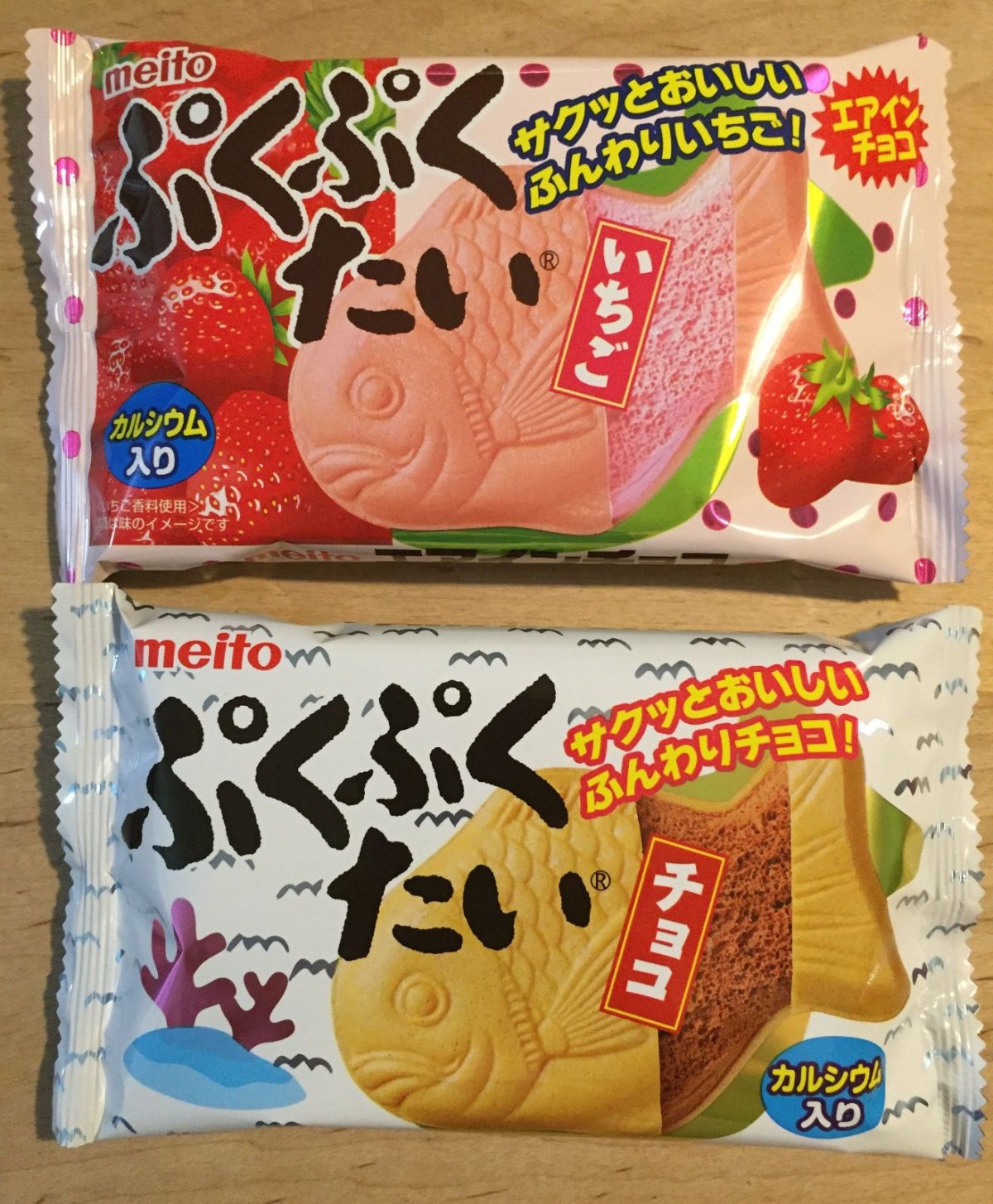 Japanese snacks
