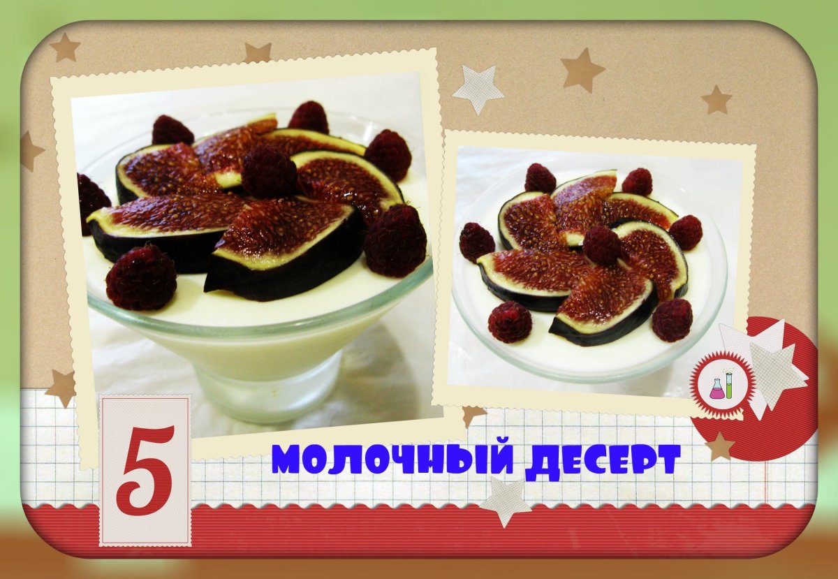 Булочки с сахарной пудрой
