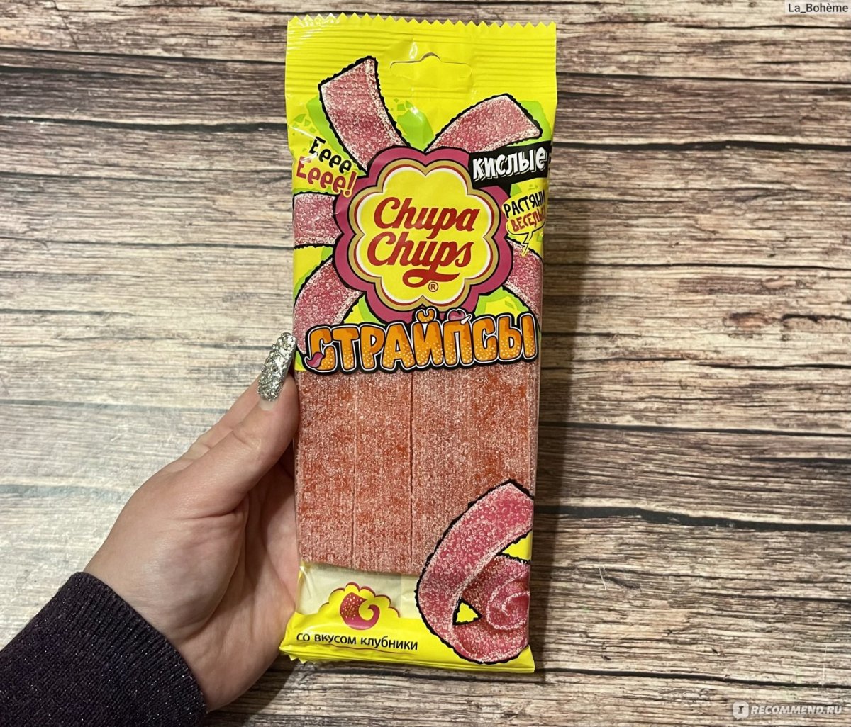 Мармелад Чупа Чупс кислый