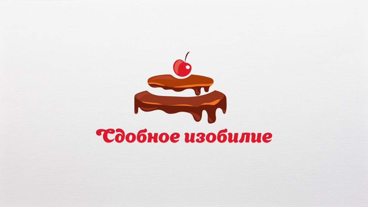 Кондитерская логотип