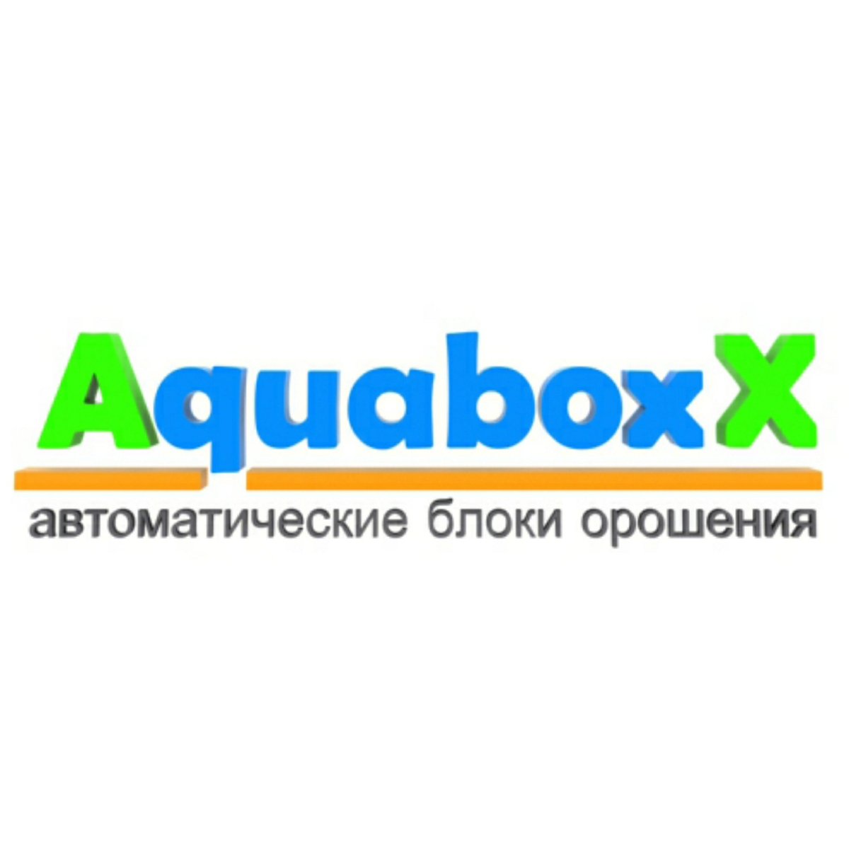Букет в коробке гортензия пионы