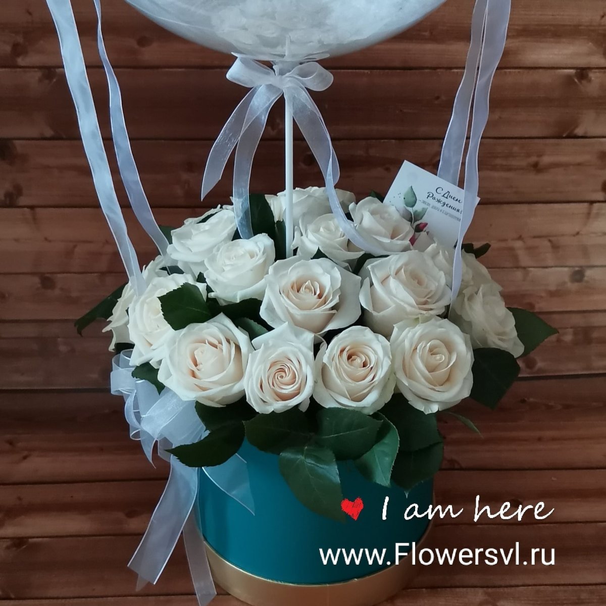 Цветы в торговом центре