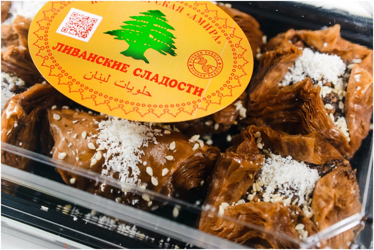 Тарталетка "карамельно-Ореховая" 9шт, 855гр