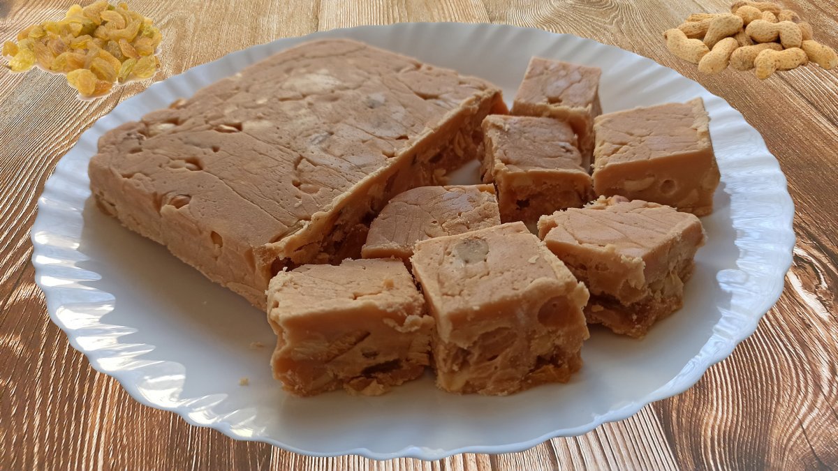 Щербет с арахисом