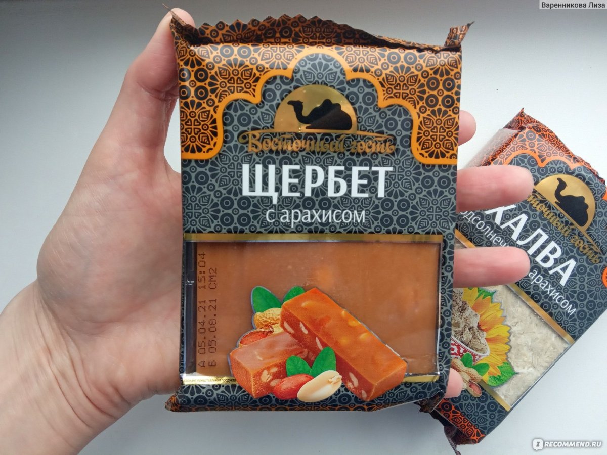 Малиновое мороженое (Парфе)