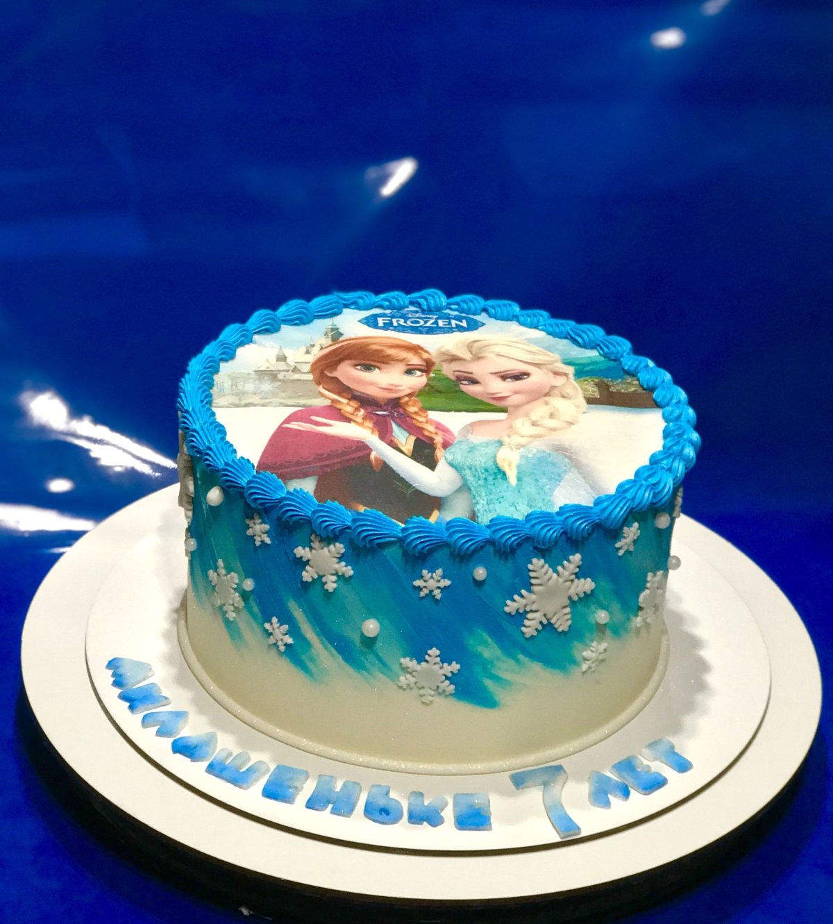 Торт Холодное сердце для девочки 7 лет