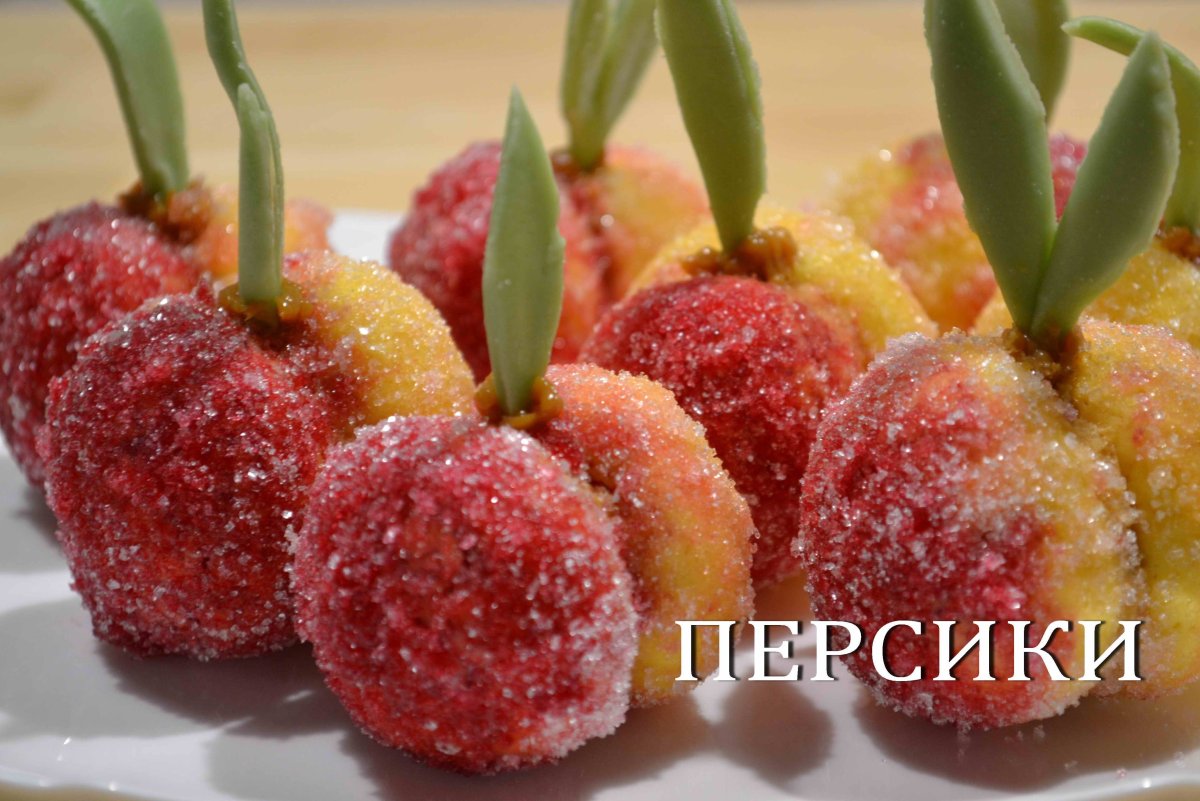 Открытка - доброе утро десерт с персиками