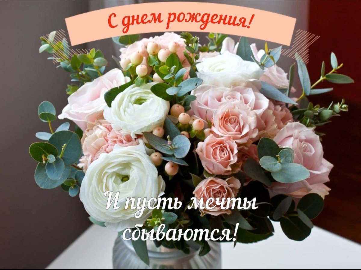 Бутоньерки для подружек невесты