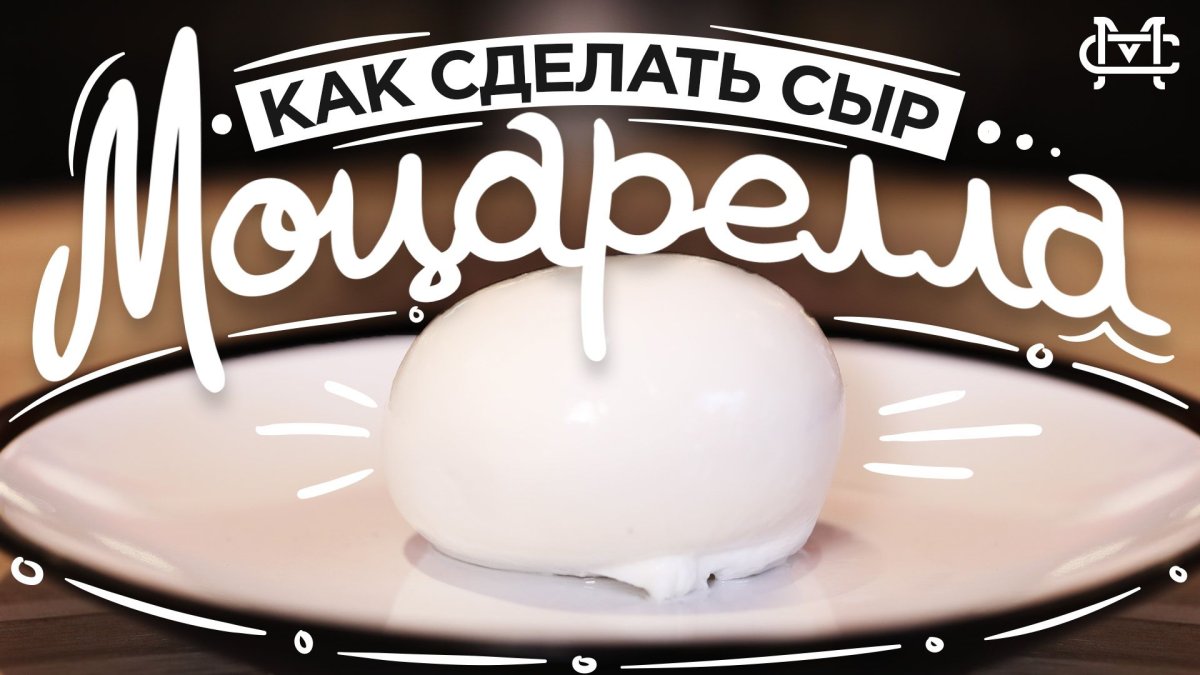 Сыр маскарпоне 78% 500 г,Bonfesto