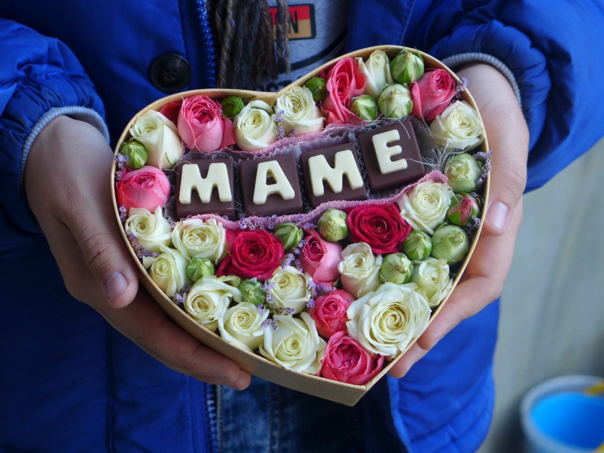 Подарок маме