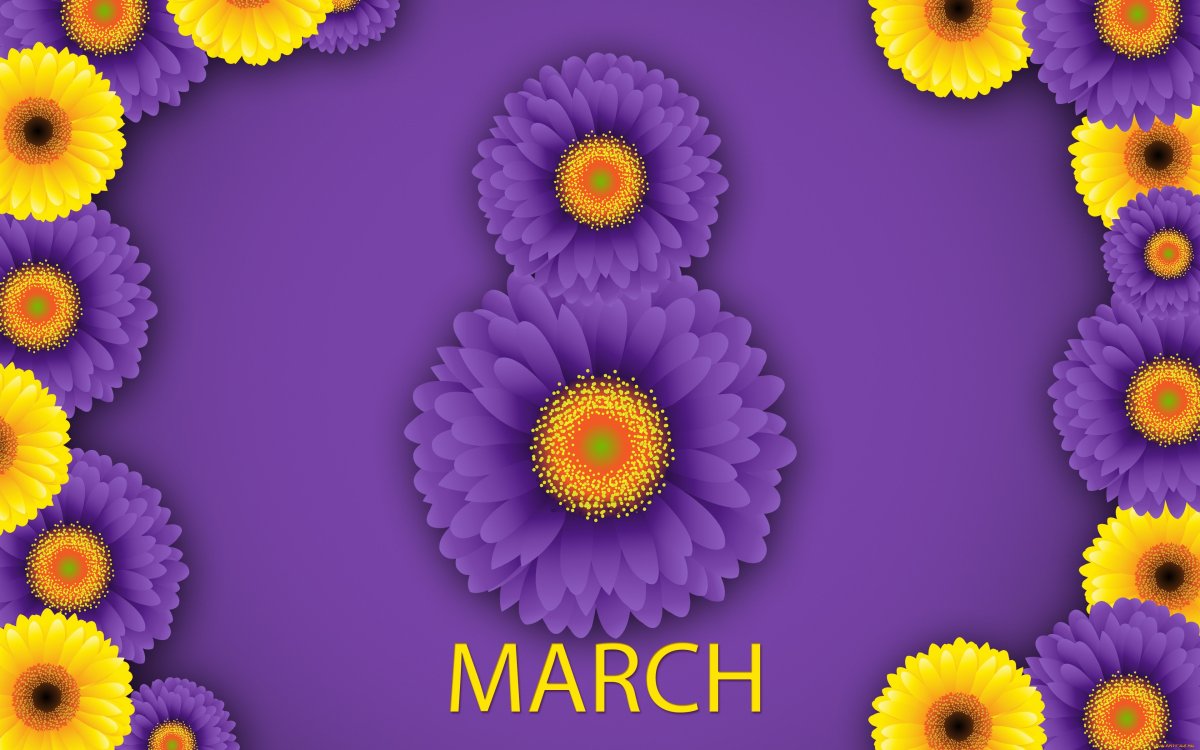 8 Марта