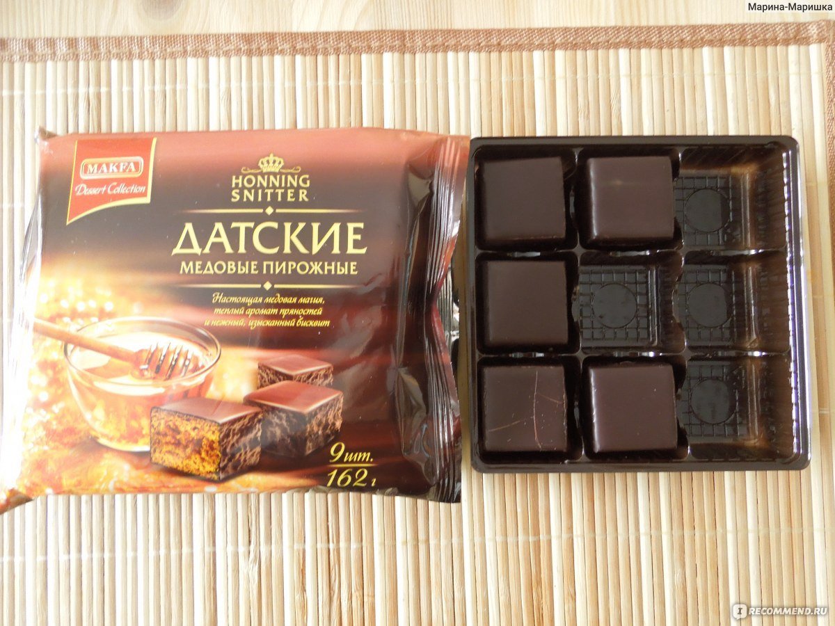 Макфа пирожное датские медовые