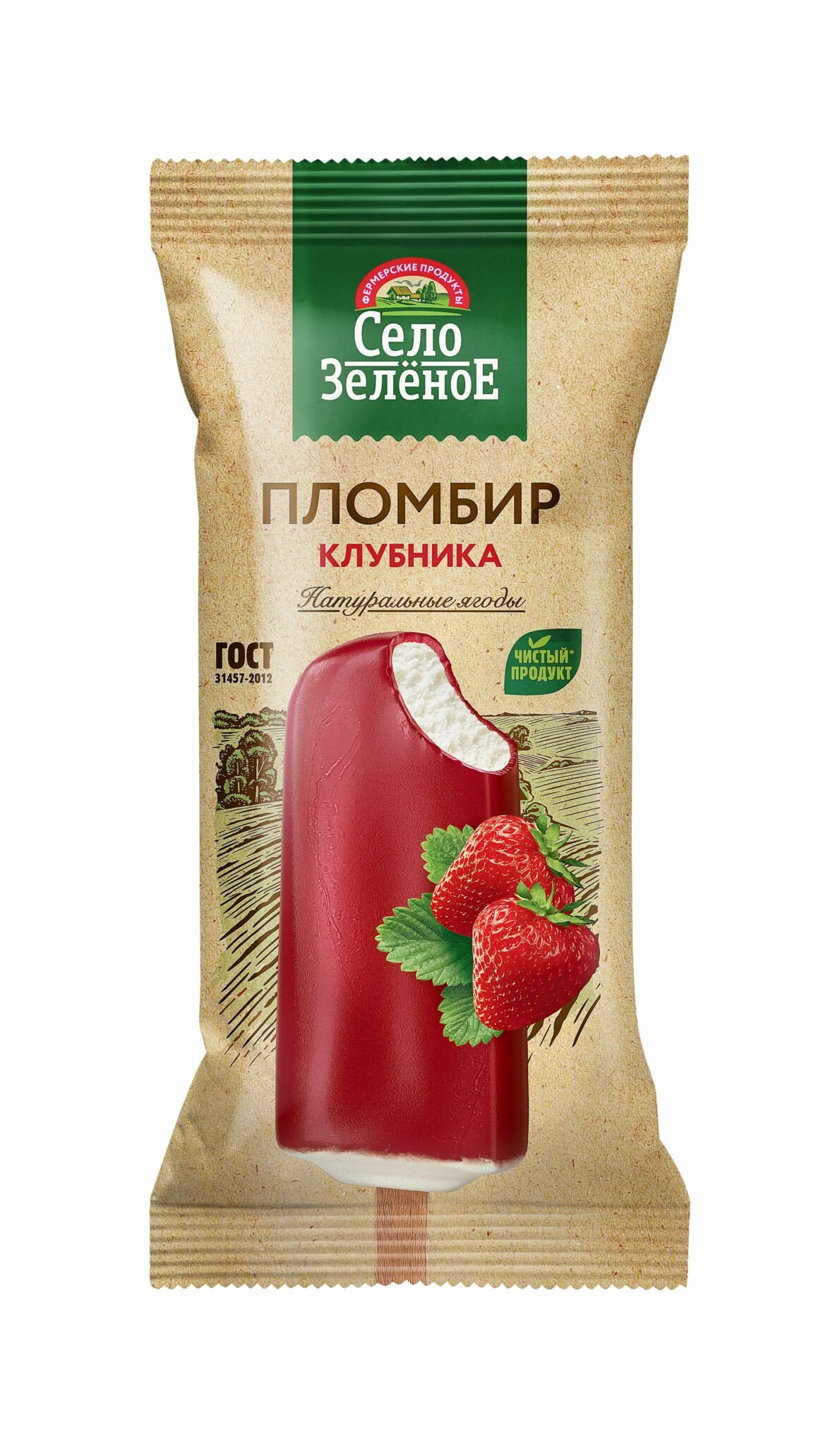 Сорбет село зеленое малиновый 280г