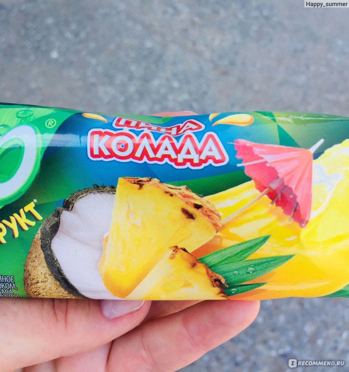 Пина Колада мороженое Инмарко