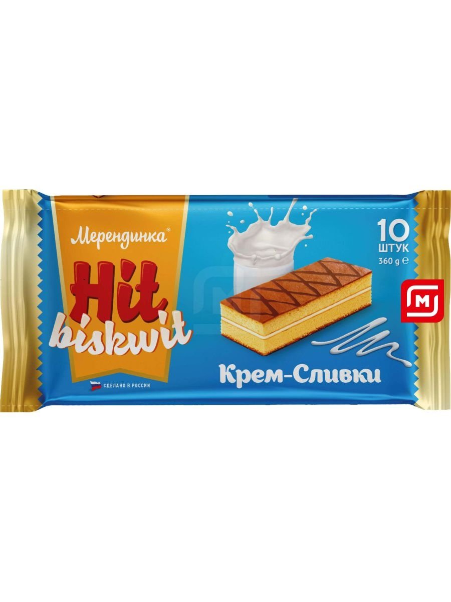 Мерендинки пирожное ассорти 360 г