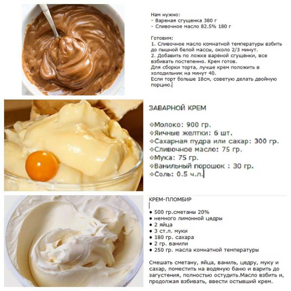 Коконат айс-крем (Coconut Ice-Cream)Тайланд