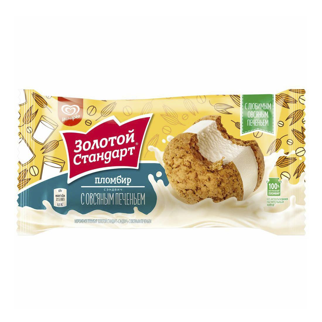 Ice Cream Sandwich