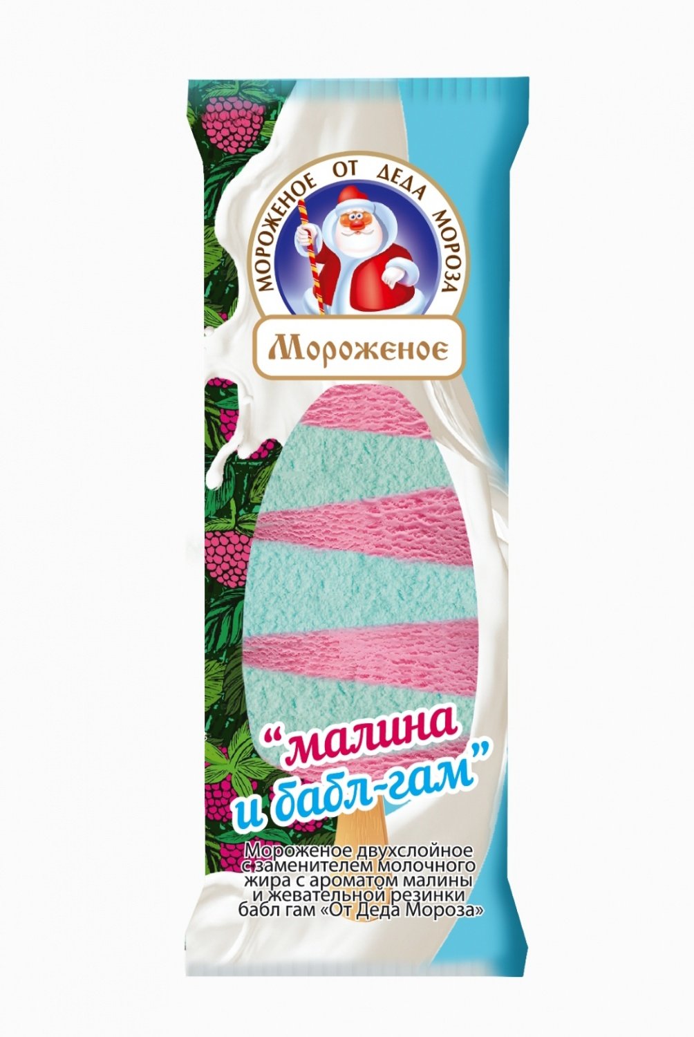 Мороженое с грецким орехом и карамелью 550г Филевское