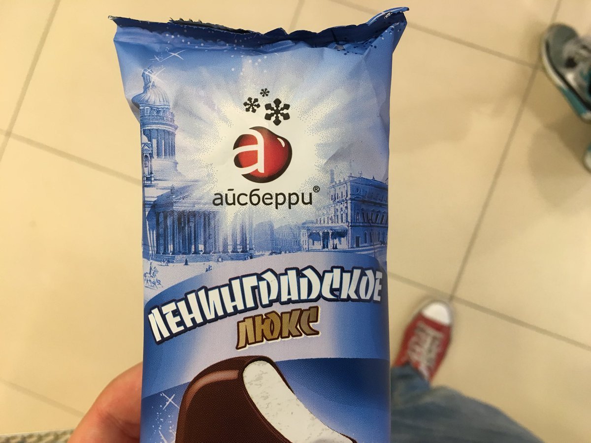 Мороженое баннер