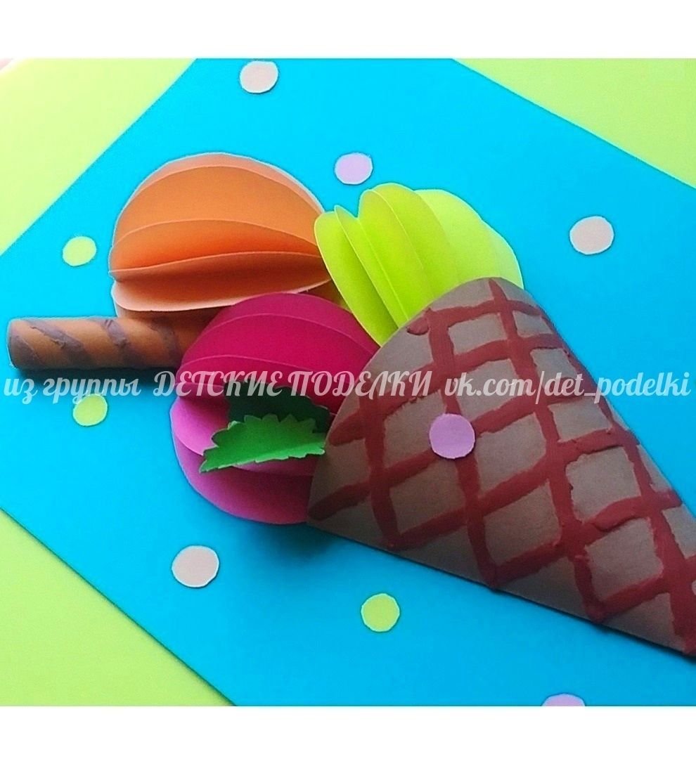 Мастер класс мороженое для детей