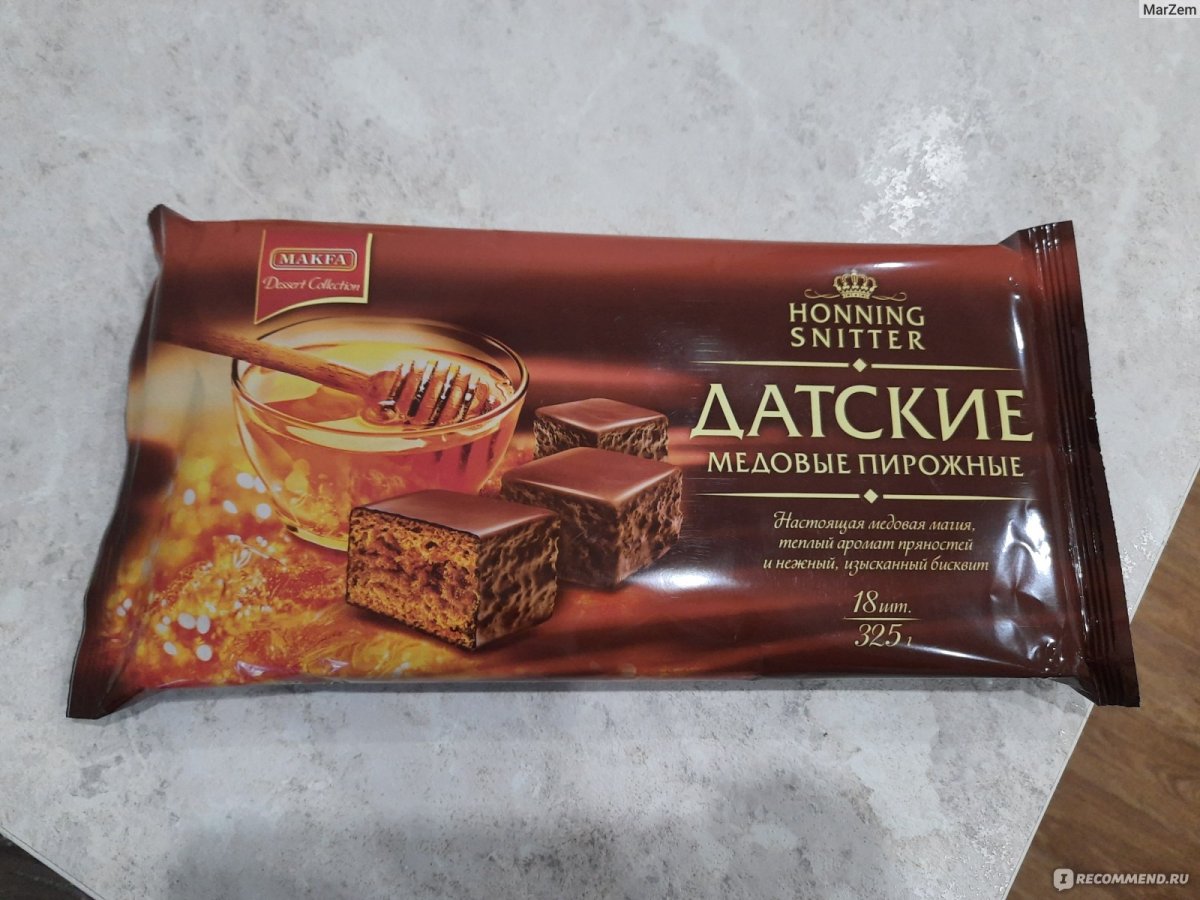 Макфа датские медовые