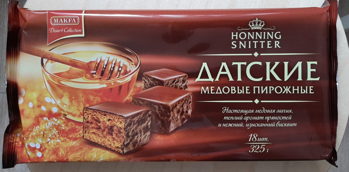 Пирожные makfa honning snitter датские медовые 325г