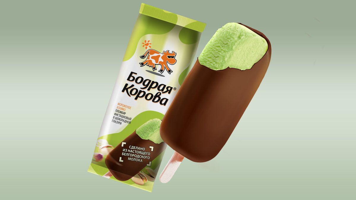 Белгородский хладокомбинат бодрая корова