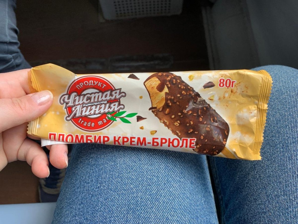 Мороженое чистая линия калорийность