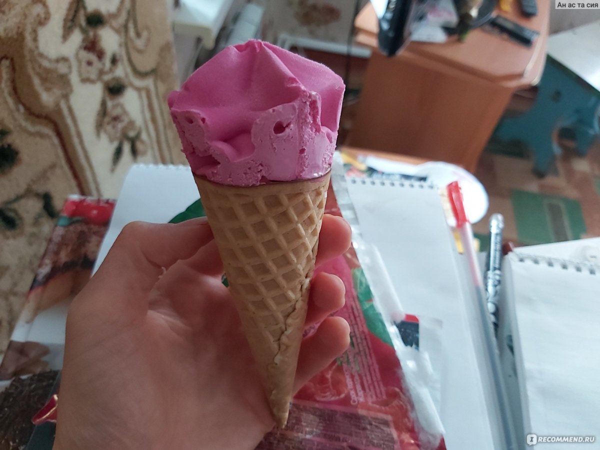 Село зеленое