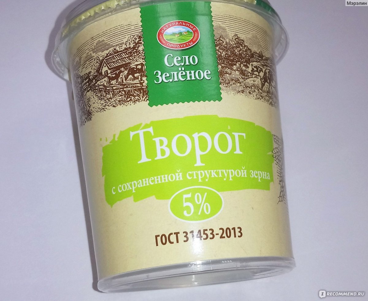 Дегустация молочных продуктов в магазине