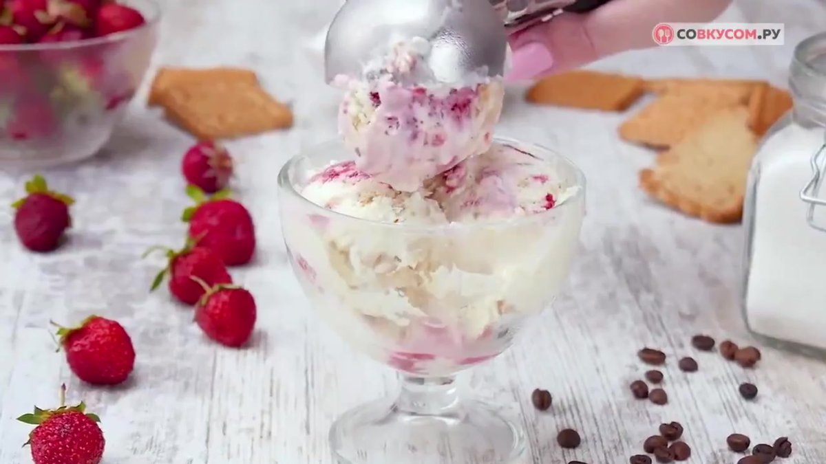 Вкусное домашнее мороженое