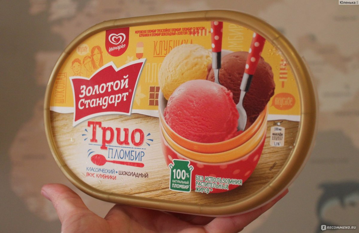 Клубничное мягкое мороженое