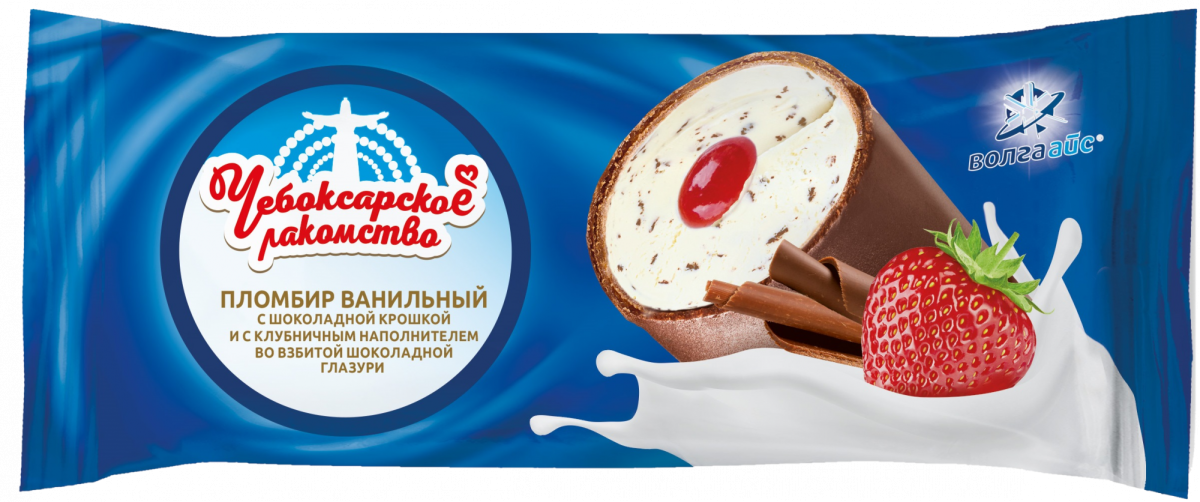 Милк айс крем брюле
