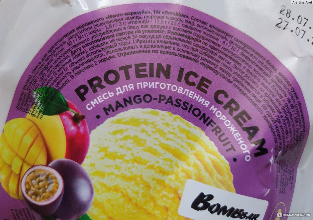 Америка мороженое Ice Roll