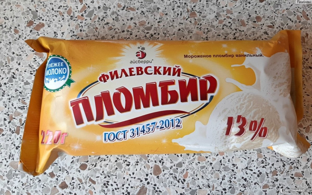 Какое сливочное масло вкусное