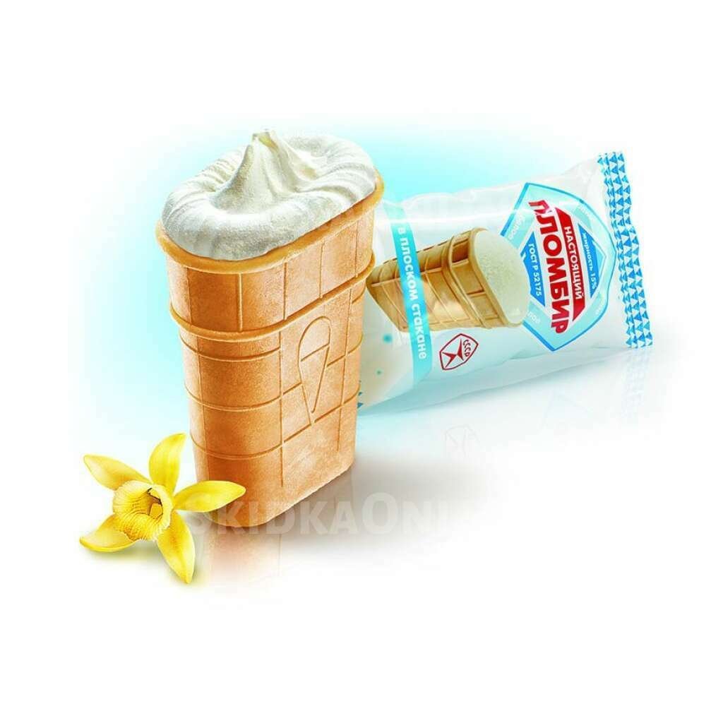 Настоящий пломбир Колибри