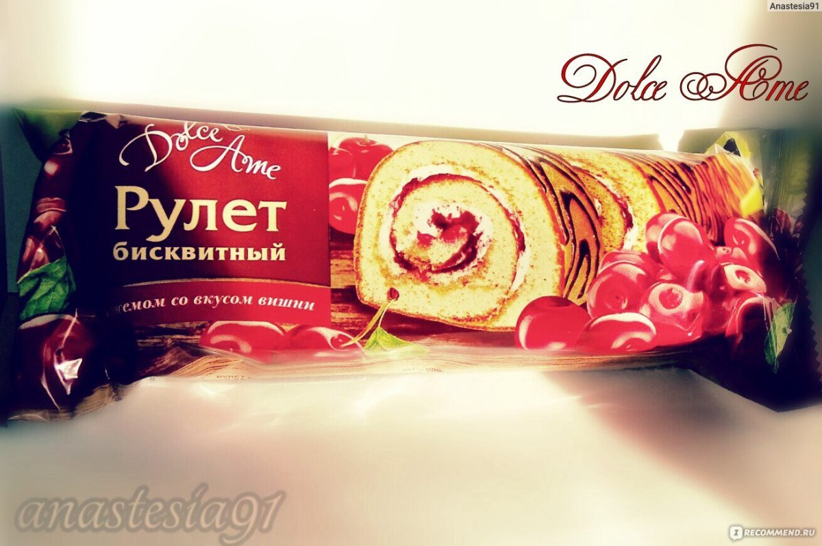 Рулет Dolce ame бисквитный с джемом
