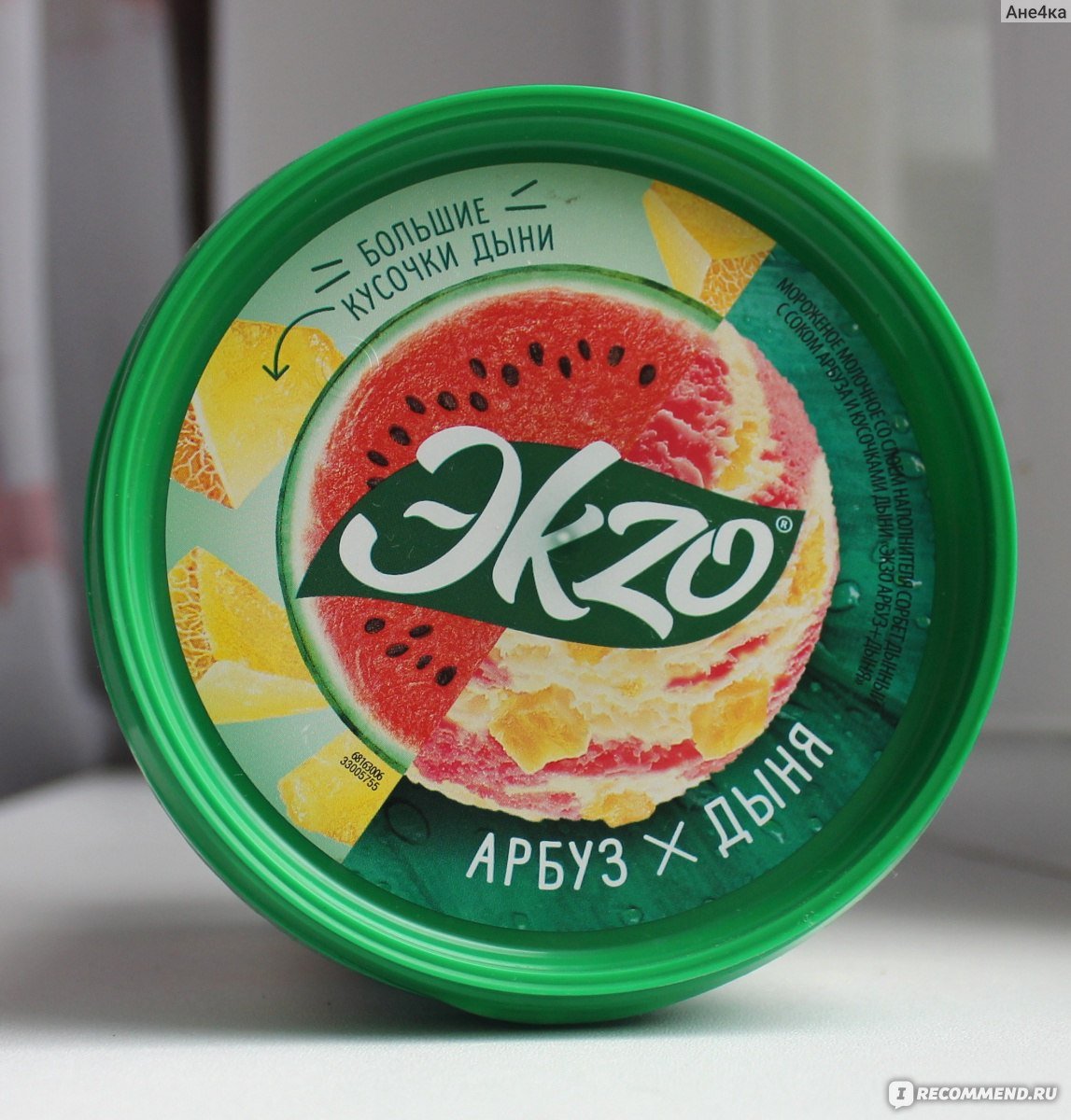 Мороженое экзо Арбуз дыня штрих код