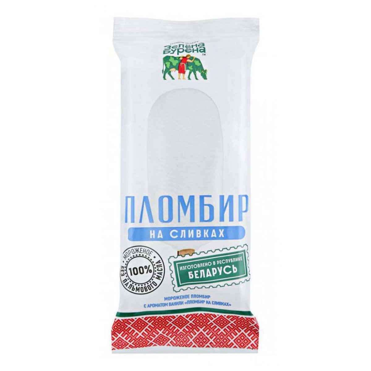 Мороженое пломбир "Зелена Бурена"