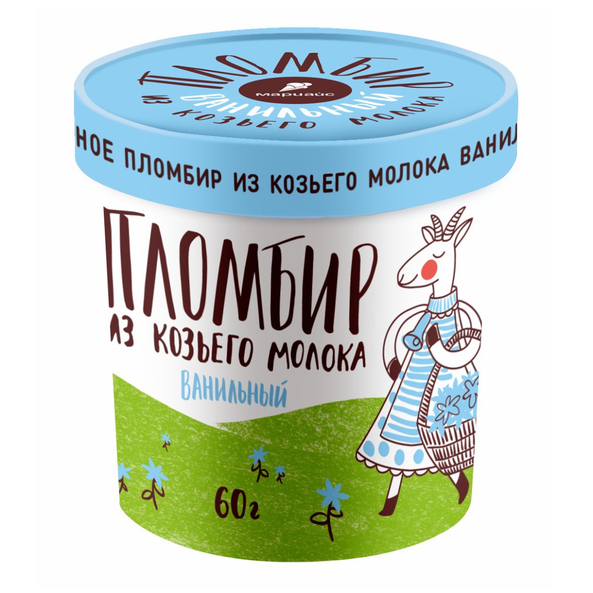 Пломбир с козьим молоком