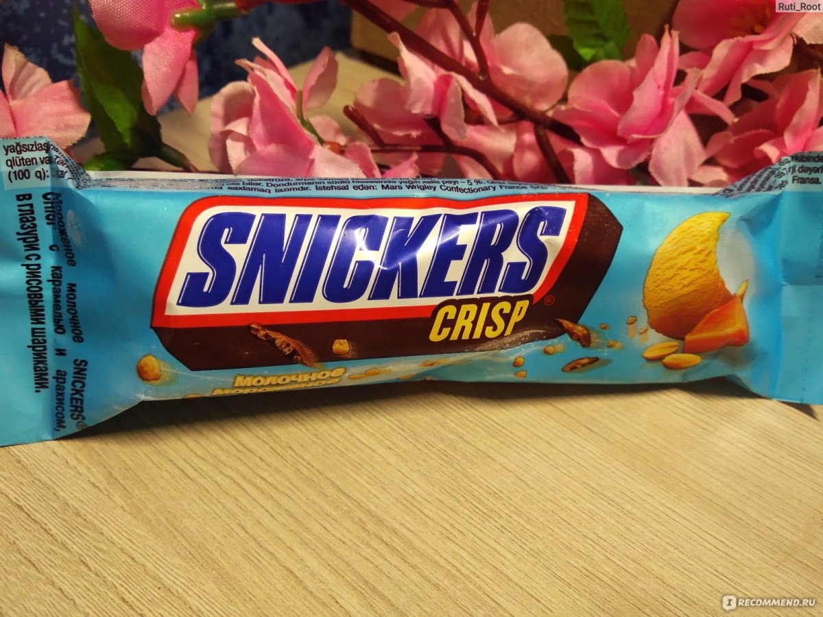 Мороженое молочное snickers 34,5г БЗМЖ Марс ООО