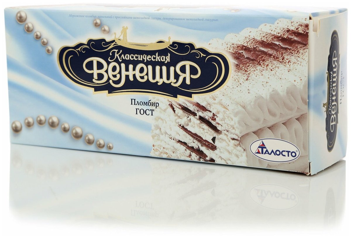 Мороженое Талосто классическая Венеция пломбир ванильный